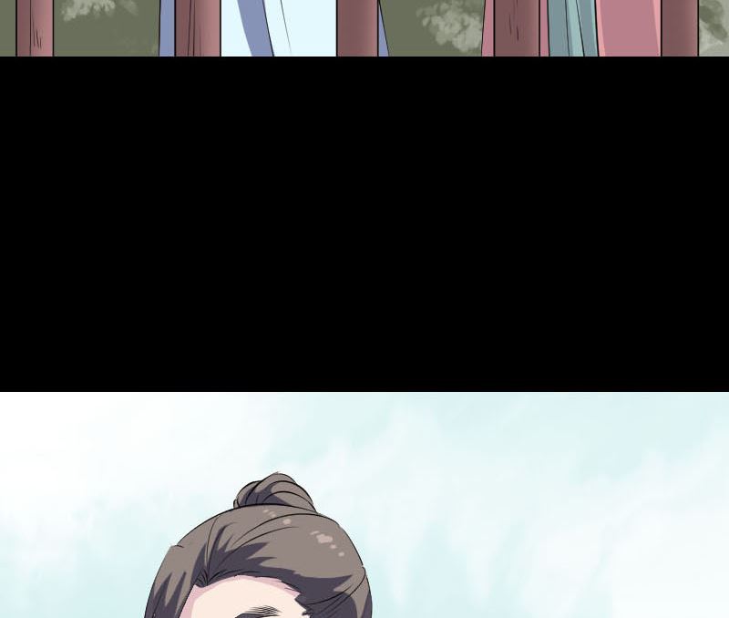 《天降横祸》第313话 龙吟在天 第22页