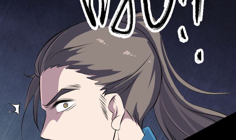 《天降横祸》第313话 龙吟在天 第31页