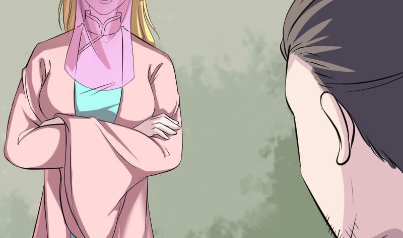 《天降横祸》第313话 龙吟在天 第50页