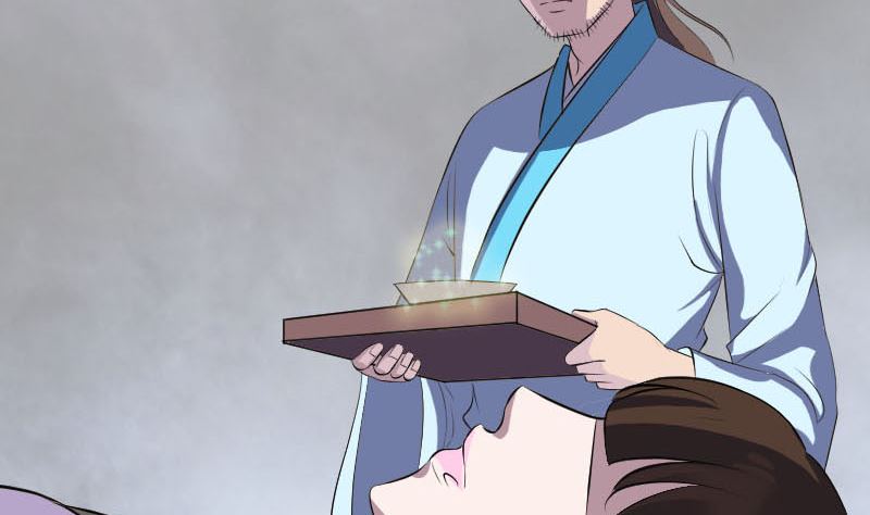《天降横祸》第319话 不一样的她 第41页