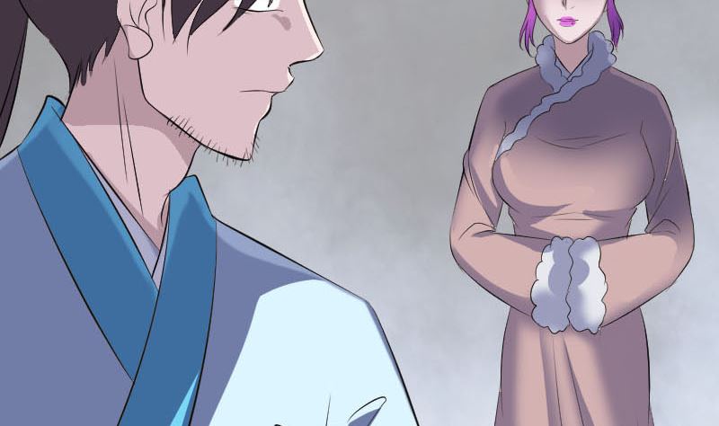 《天降横祸》第319话 不一样的她 第44页