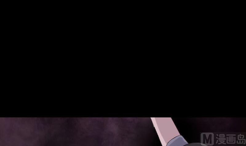 《天降横祸》第318话 重生之术 第18页