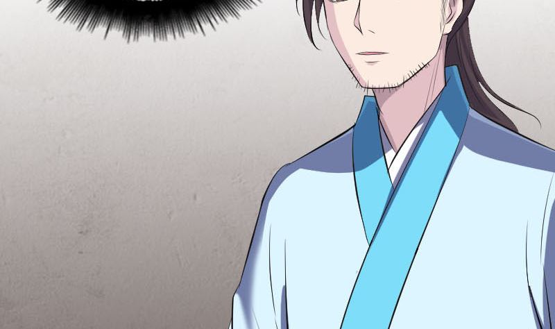 《天降横祸》第318话 重生之术 第32页