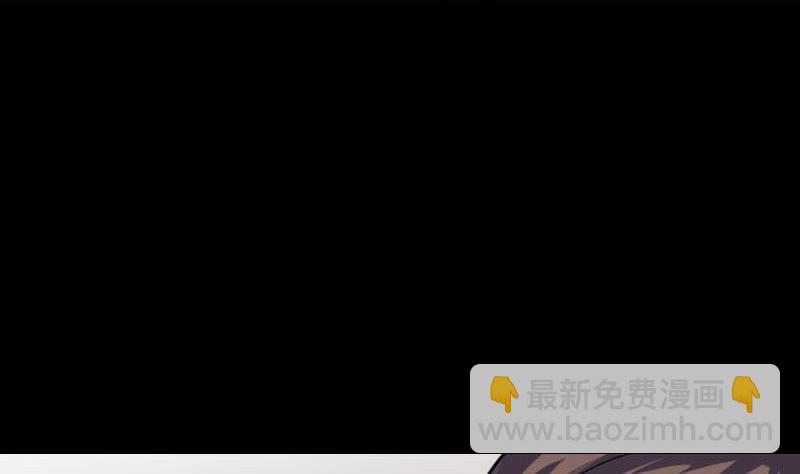 《天降横祸》第318话 重生之术 第34页