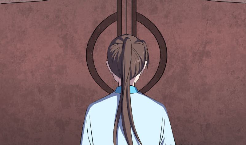 《天降横祸》第318话 重生之术 第47页