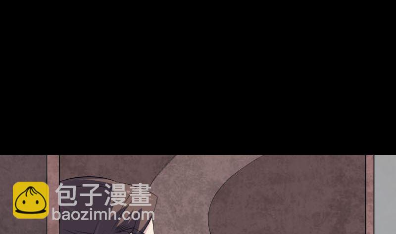《天降横祸》第318话 重生之术 第49页