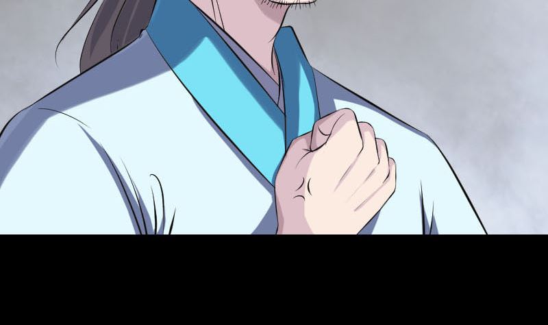 《天降横祸》第317话 龙皇之子 第11页