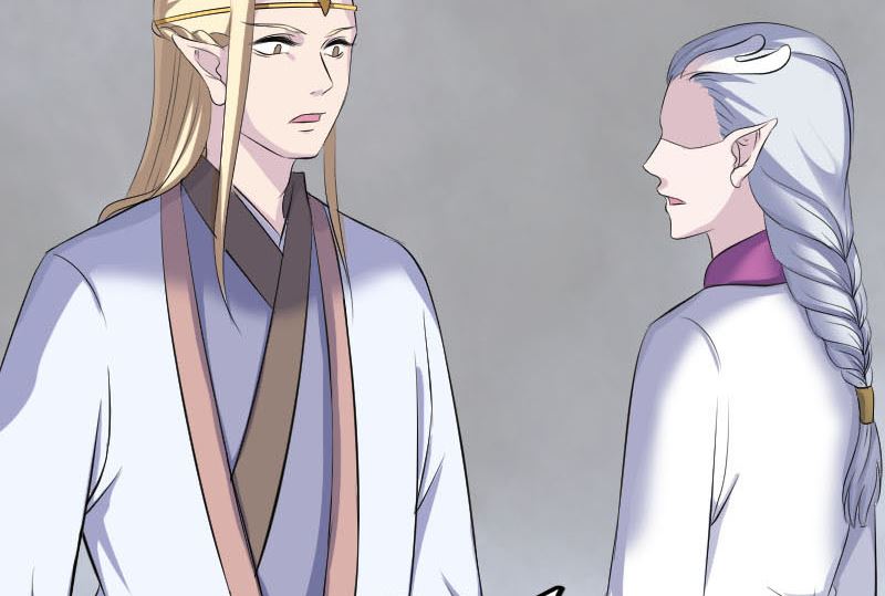 《天降横祸》第317话 龙皇之子 第23页