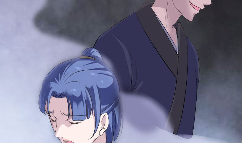 《天降横祸》第323话 搭救刘姑娘 第23页