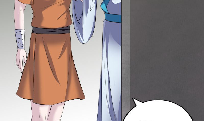 《天降横祸》第323话 搭救刘姑娘 第8页