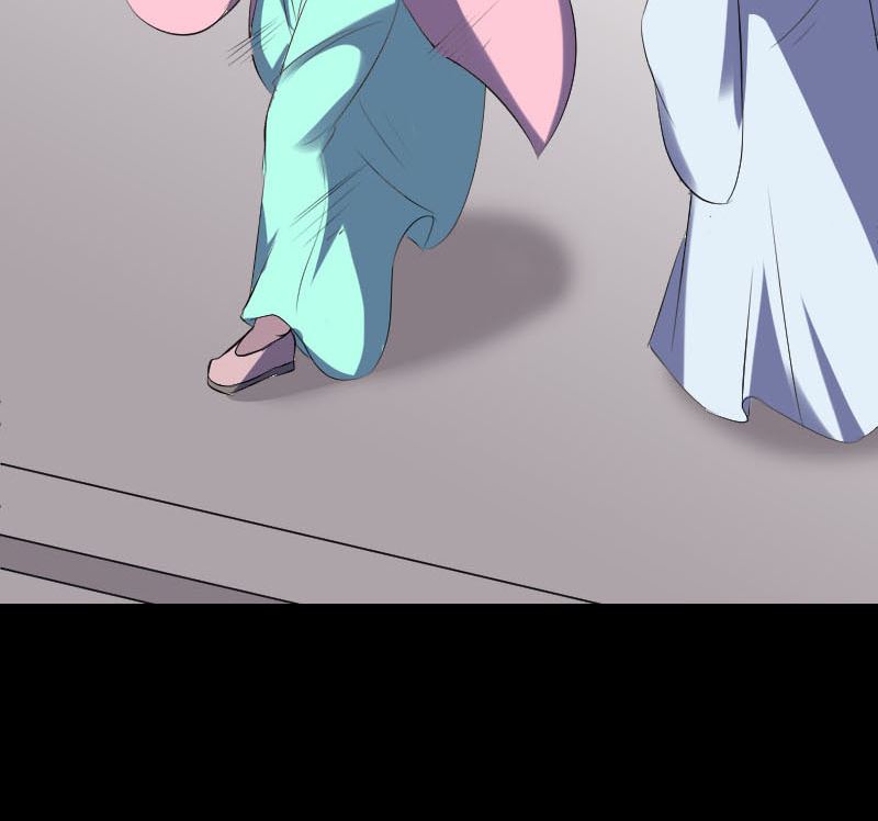 《天降横祸》第321话 高阶机械术 第46页