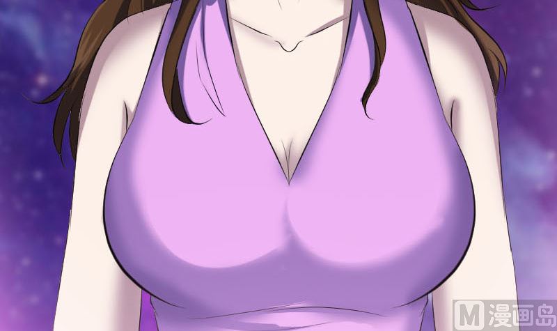 《天降横祸》第320话 阴谋背后 第18页