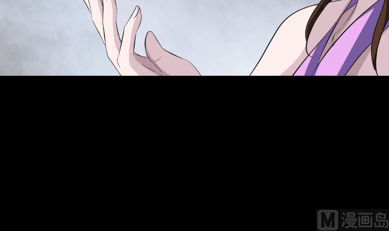 《天降横祸》第320话 阴谋背后 第42页
