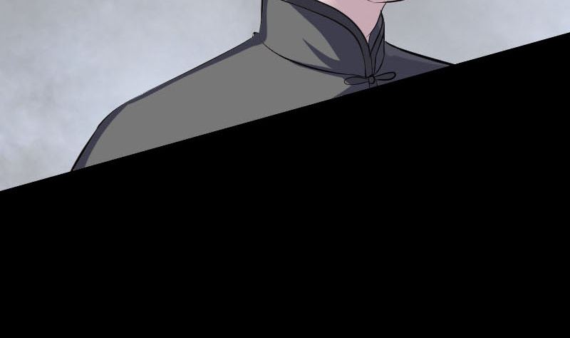 《天降横祸》第326话 三眼骷髅 第29页