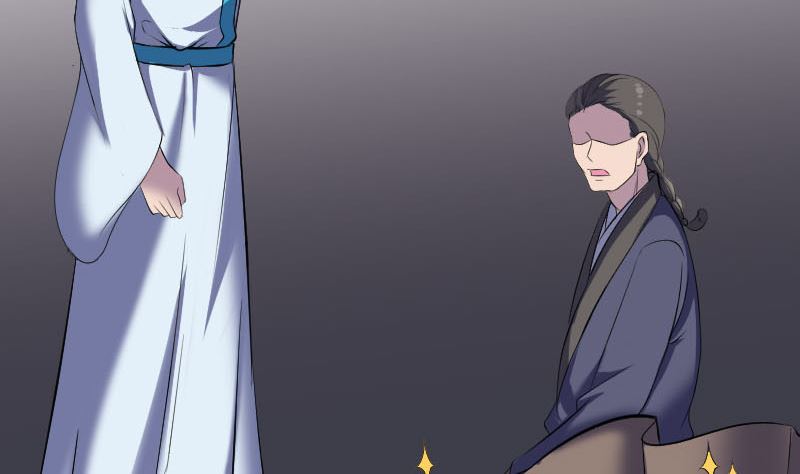 《天降横祸》第324话 借尸还魂 第14页