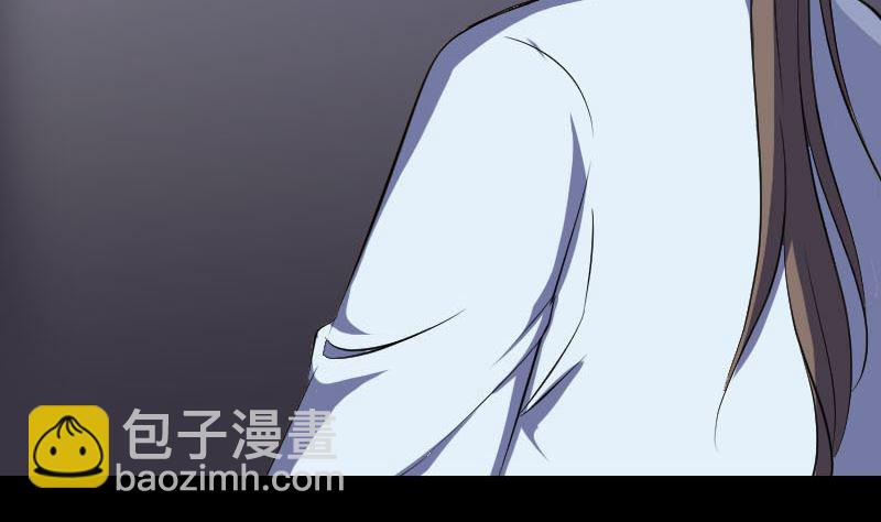 《天降横祸》第324话 借尸还魂 第23页