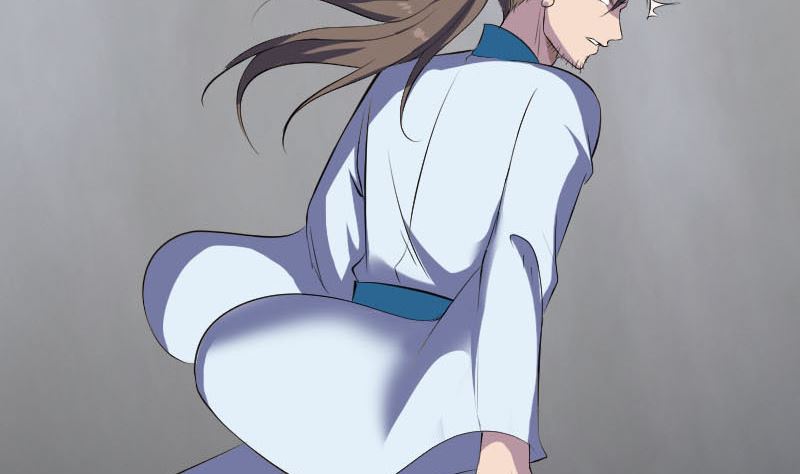 《天降横祸》第327话 万骨劫 第16页