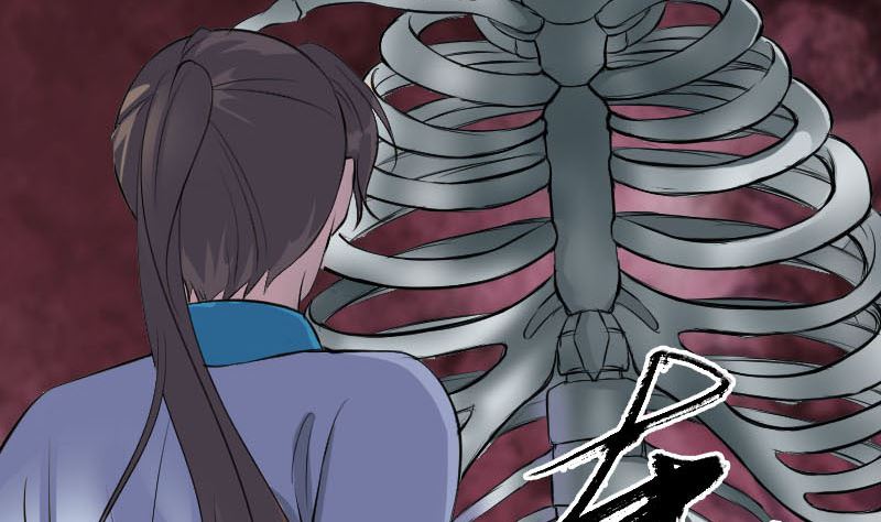 《天降横祸》第327话 万骨劫 第5页