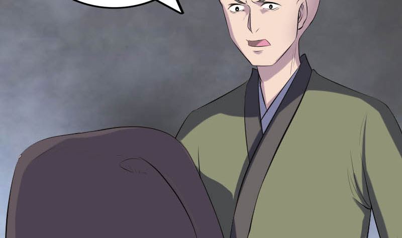 《天降横祸》第331话 贪婪 第50页