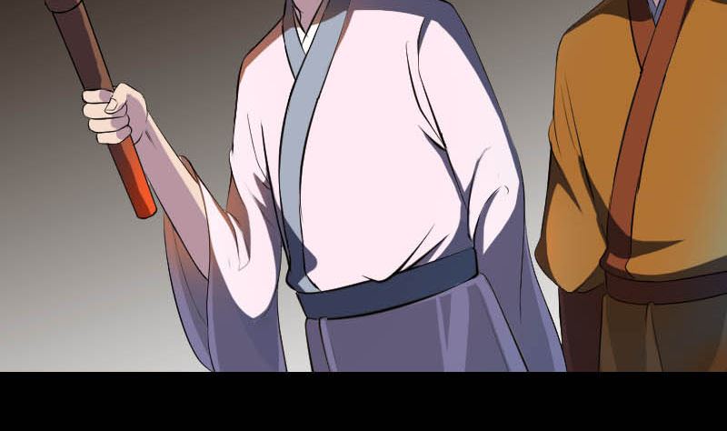《天降横祸》第331话 贪婪 第5页