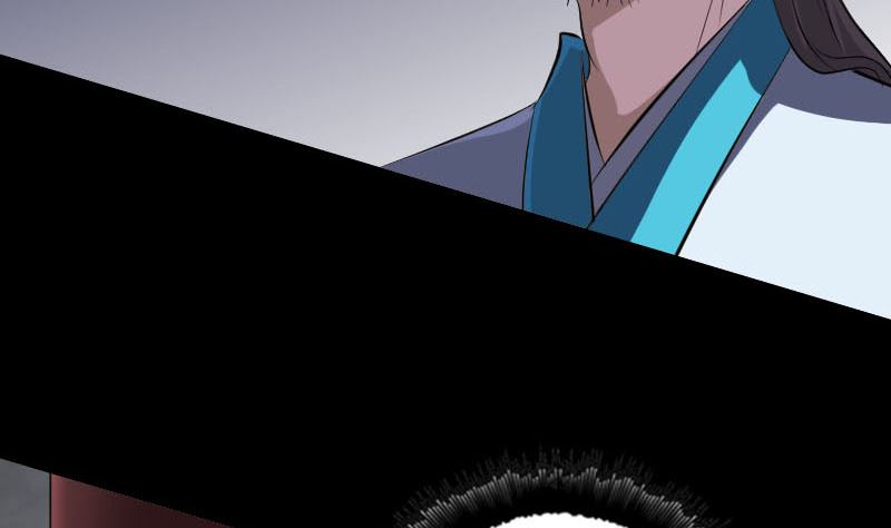 《天降横祸》第329话 为民除害 第38页