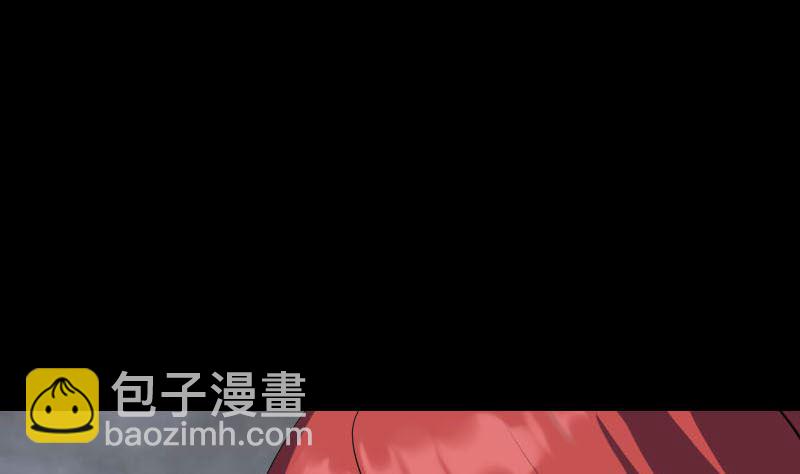 《天降横祸》第328话 囊中物 第25页
