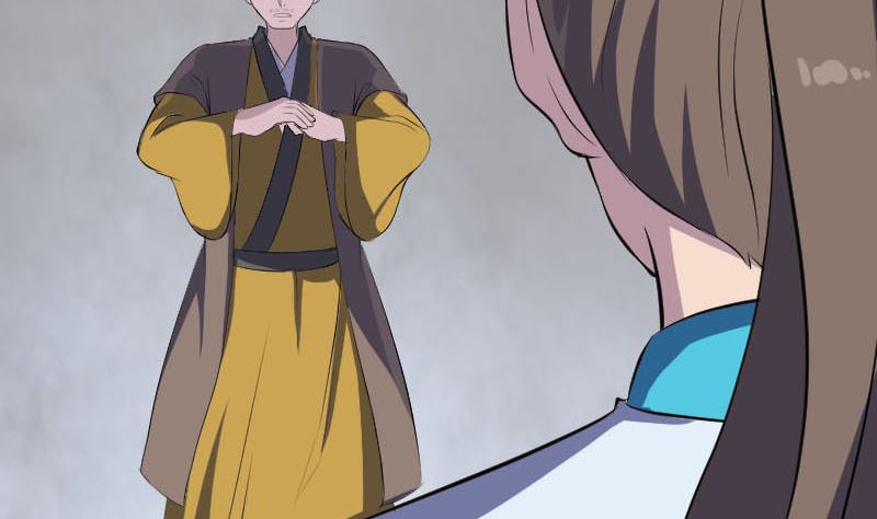 《天降横祸》第330话 仙界来使 第17页