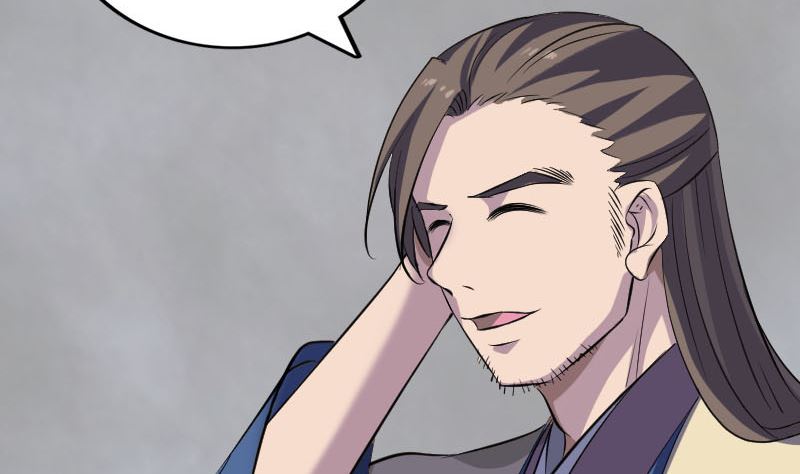 《天降横祸》第335话 神弓出箭 第46页