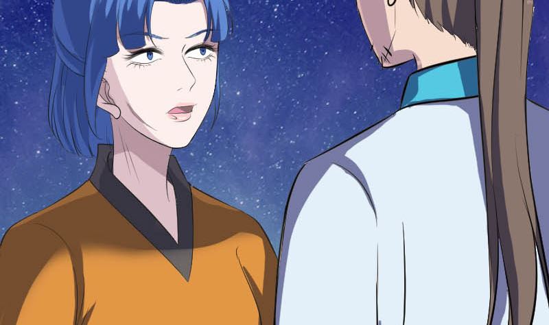 《天降横祸》第332话 沈家的邀请 第11页