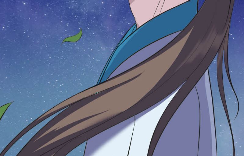 《天降横祸》第332话 沈家的邀请 第23页