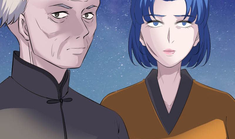《天降横祸》第332话 沈家的邀请 第41页