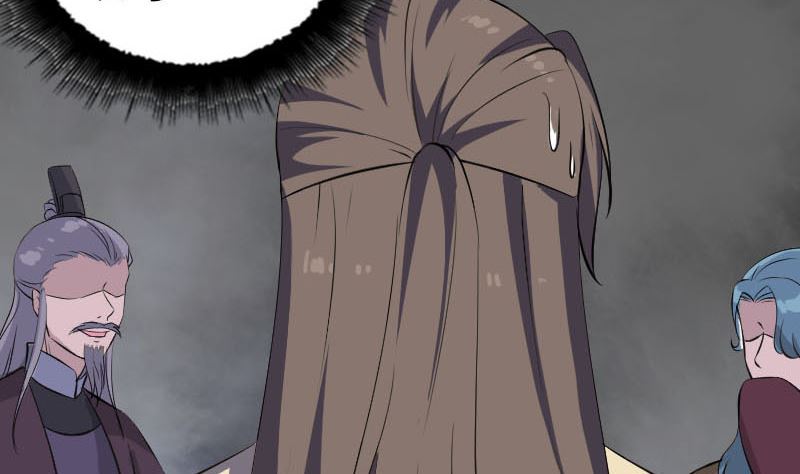 《天降横祸》第334话 魔界少主 第41页