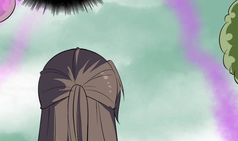 《天降横祸》第333话 落日长弓 第26页