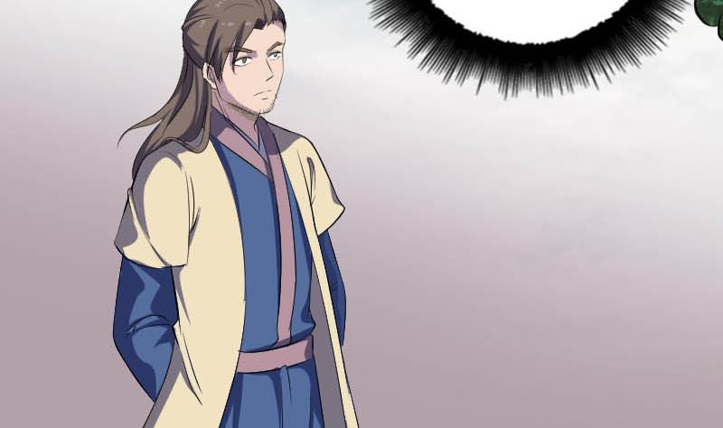 《天降横祸》第333话 落日长弓 第5页