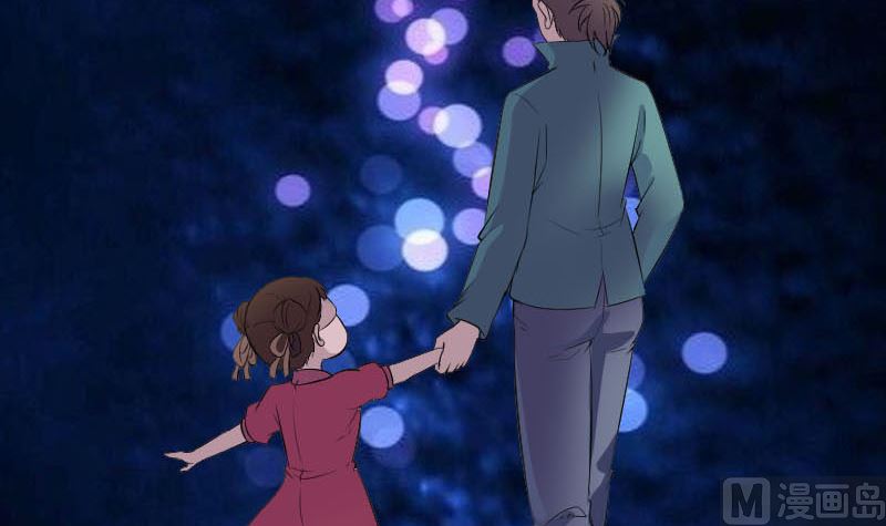 《天降横祸》第337话 你想吓死我 第21页