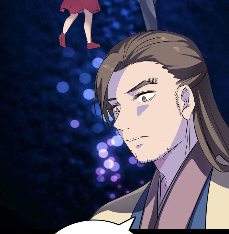 《天降横祸》第337话 你想吓死我 第22页