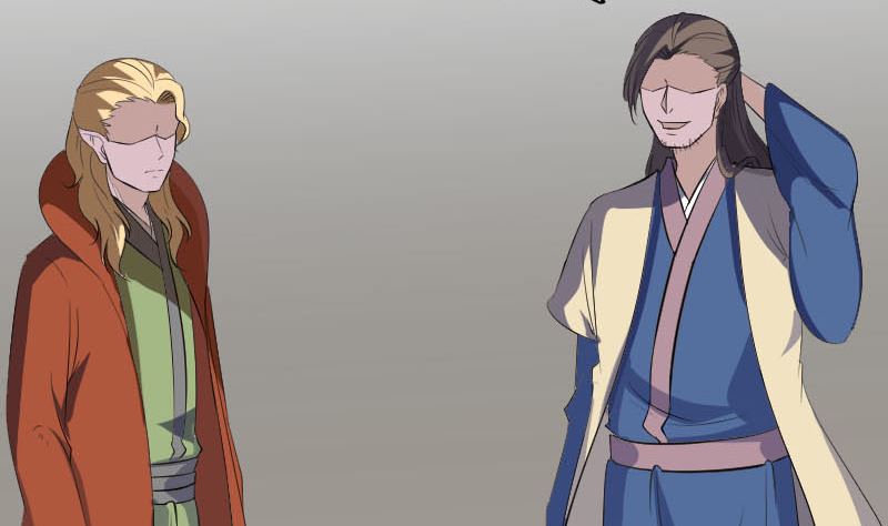 《天降横祸》第336话 要你娶我 第26页
