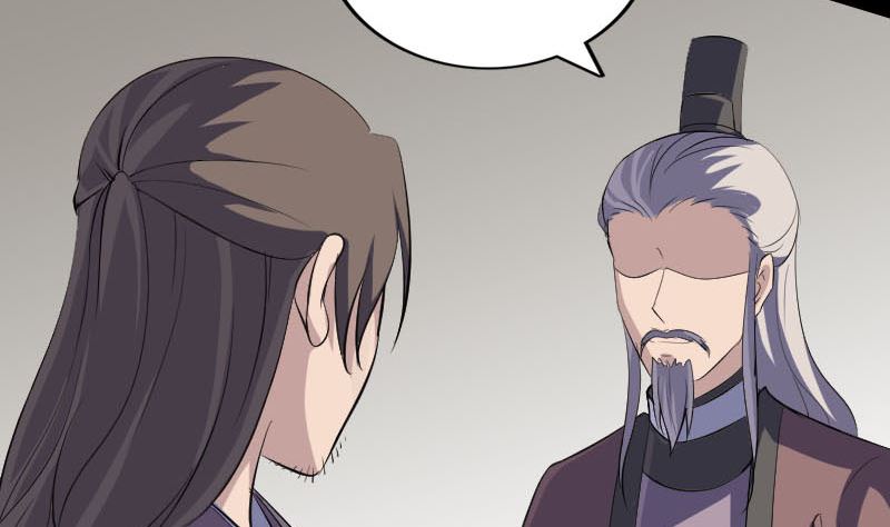 《天降横祸》第336话 要你娶我 第35页