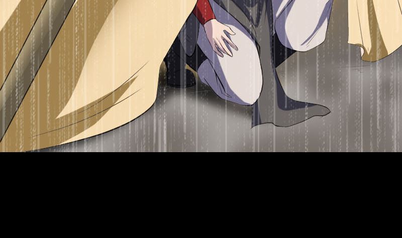 《天降横祸》第338话 明月楼 第14页