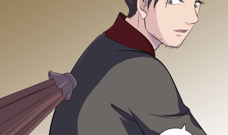 《天降横祸》第338话 明月楼 第16页