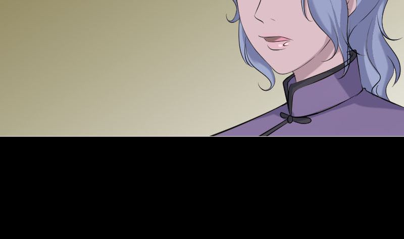 《天降横祸》第338话 明月楼 第43页