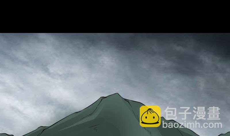 《天降横祸》第339话 奇遇 第4页