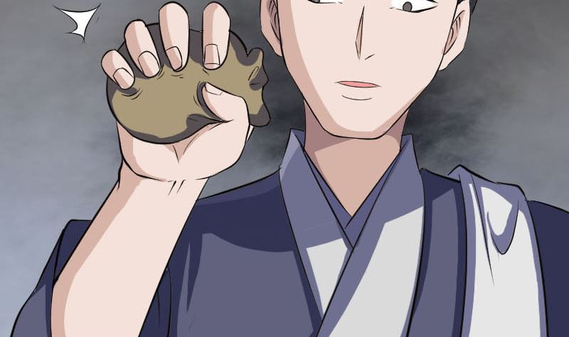 《天降横祸》第340话 神秘老人 第10页