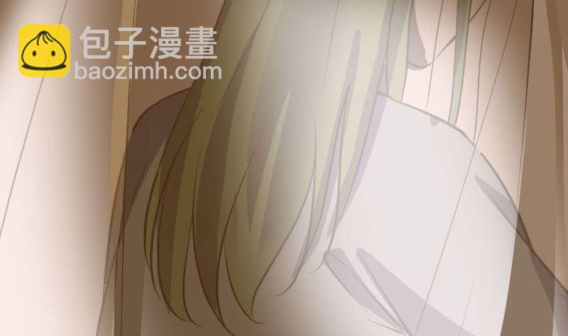 《天降横祸》第340话 神秘老人 第20页
