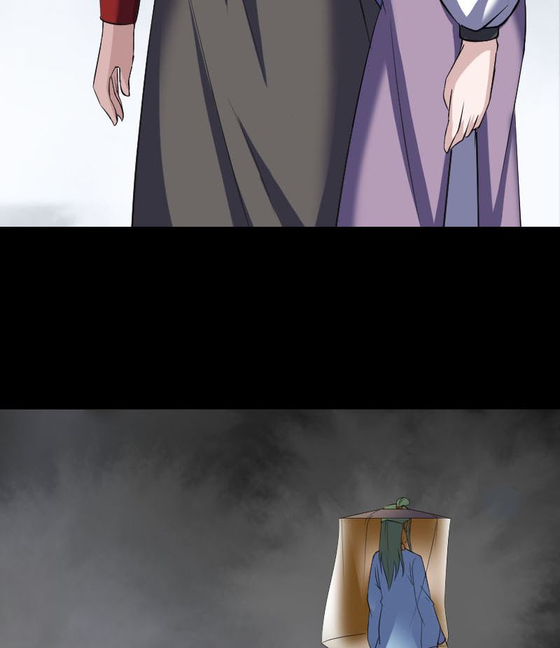 《天降横祸》第340话 神秘老人 第23页