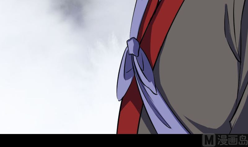 《天降横祸》第340话 神秘老人 第27页