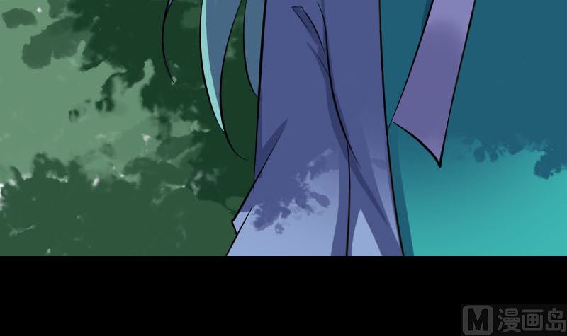 《天降横祸》第341话 留你一命 第18页