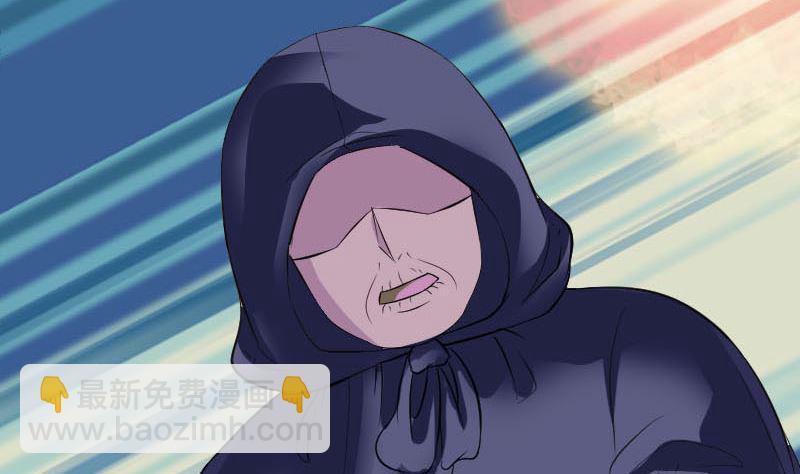 《天降横祸》第341话 留你一命 第34页