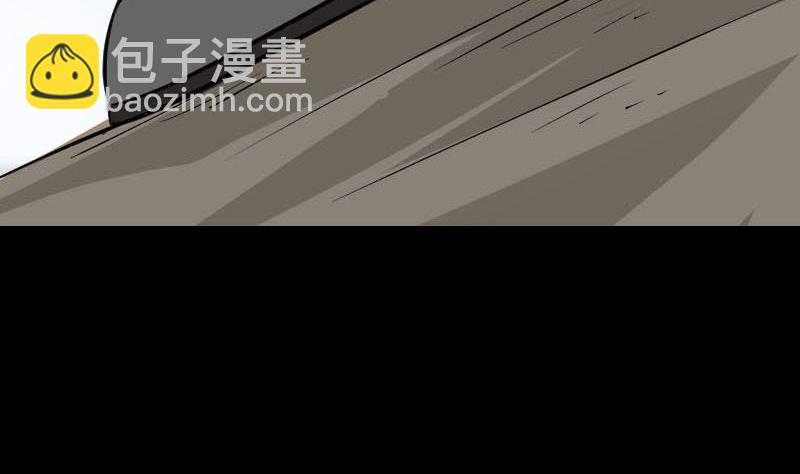 《天降横祸》第341话 留你一命 第38页