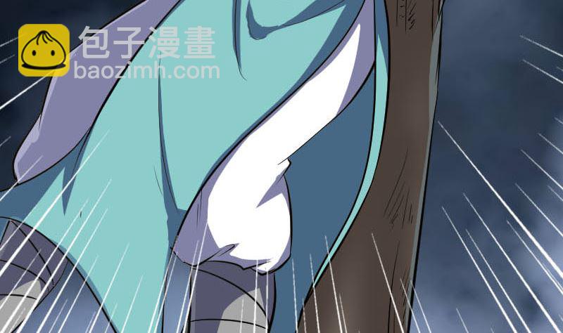 《天降横祸》第341话 留你一命 第41页